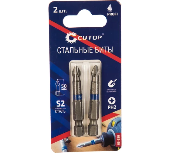 Биты стальные, 2 шт., CUTOP Profi, PH2, 50 мм (CUTOP)