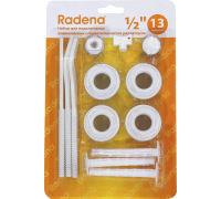 Набор для подключения радиатора 1/2"+3 кронштейна (40/1)