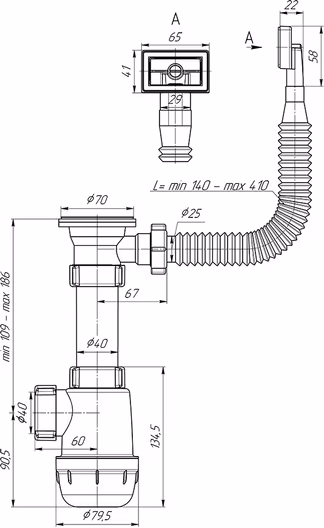 Сифон 1 1/2*40 с гибким переливом А0140S Ани пласт