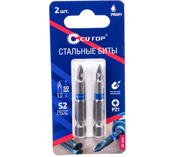 Биты стальные, 2 шт., CUTOP Profi, PZ1, 50 мм (CUTOP)
