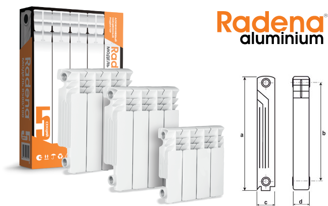 Радиатор алюминиевый Радена 350