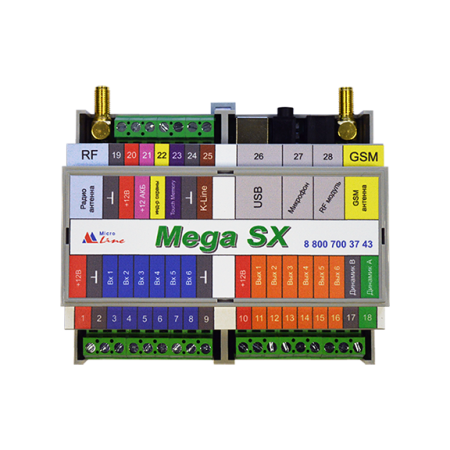 Mega SX-350 Light