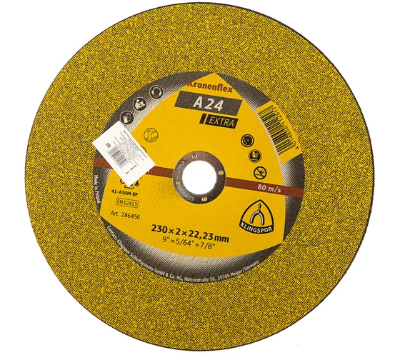 Диск отрезной металл 230х2х22 (25шт) Германия