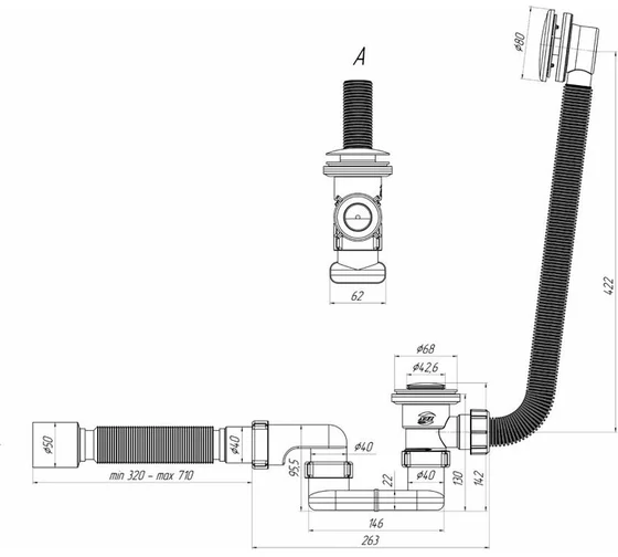 Сифон для ванны КЛИК-КЛАК,сетка плоский 520 мм с гофро-трубой 375х50 АНИ Пласт (15/1)