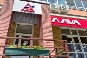 г. Нижний Новгород, ул. Ошарская, 80 г. Нижний Новгород, ул. Ошарская, 80