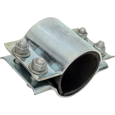 Хомут ремонтный  Ду40 (Двн48) (1 1/2") двусторонний