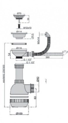 Сифон “Obri“ для мойки с нерж.реш D115 и гофропереливом Miano (0459) (20/1)