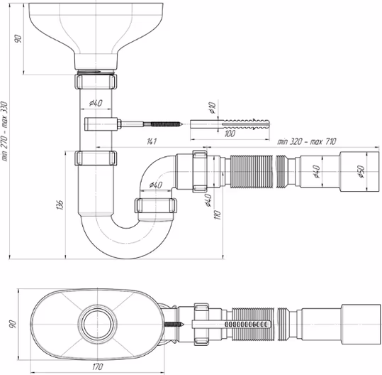Сифон Ани 11/2"*40 прямот. с РАЗРЫВОМ. струи с гиб. тр. 40*40/50