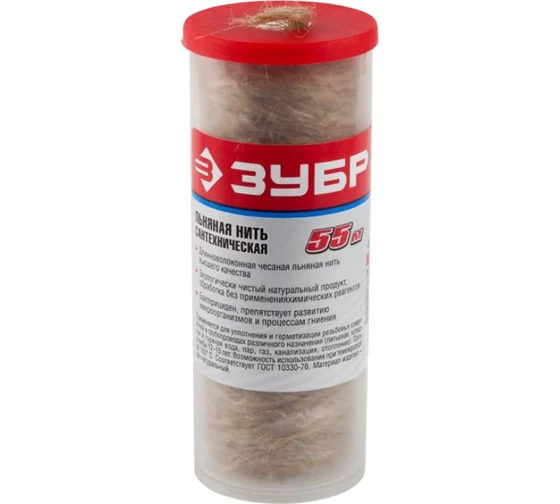 Сантехническая льняная нить ЗУБР 55 м