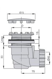М0412 Сифон для душ.поддона пластик (EWР0640)