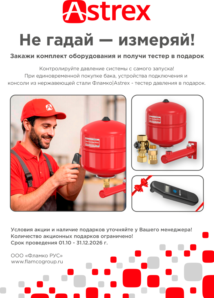 Слой 1.png
