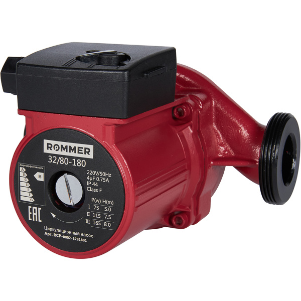 Насос циркуляционный ROMMER 32/80-180
