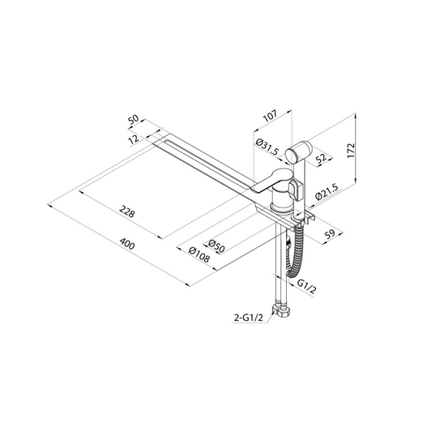 Смеситель с гиг. душем 35к Milardo  "Tidy"  на унитаз, ХРОМ Магазин сантехники Нижний Новгород