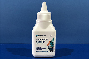 Герметик анаэробный Анаэроб 303В (20 гр) Буркрафт(белый тюбик)