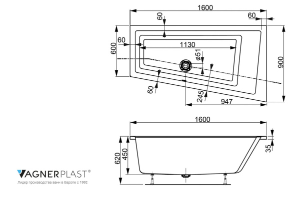 Cavallo offset 160х90/60х45 см L ЛЕВАЯ  - Ванна акриловая угловая + комплект ног Магазин сантехники Нижний Новгород