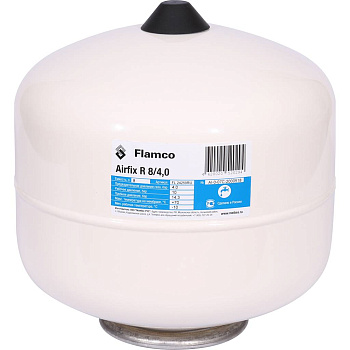 Airfix R  8/4,0 Бак расширительный для водоснабжения  8 л