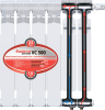 Радиатор биметалл Радена VC 500/85 с нижним подкл. Магазин сантехники Нижний Новгород