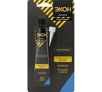 Герметик Силиконовый санитар. ЭКОН (прозрачный) 60ГР 3040014