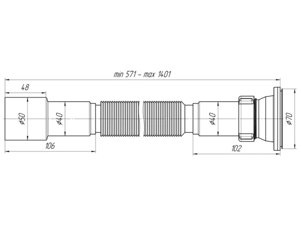 Сифон-ГОФРА 1 1/2"х40/50 винт 70 мм (800-1500 мм) АНИ Пласт (50/1)