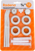 Набор для подключения радиатора 3/4"+3 кронштейна (40/1) Магазин сантехники Нижний Новгород