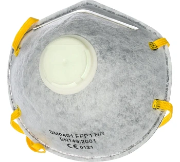 Маска полипропиленовая 4-х слойная, угольный фильтр, с клапаном