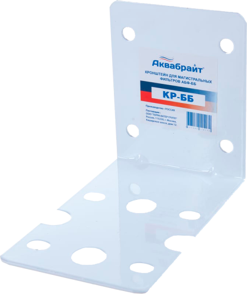 Кронштейн крепления д/фильтров ББ КР-ББ