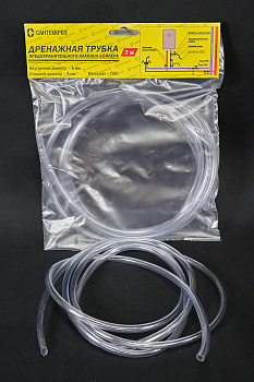 Трубка дренажная для водонагревателей 2 м, в упаковке