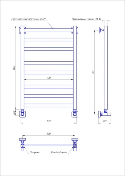 Полотенцесушитель LP 8 80х50 (оружейная сталь) (с комплектом 3/4"х1/2" г/ш квадрат) Магазин сантехники Нижний Новгород