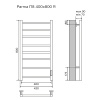 Полотенцесушитель PARMA 400/800 электрический R 8 перек. AZARIO(хром) (88229) Магазин сантехники Нижний Новгород