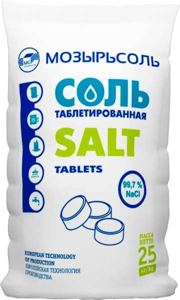 Соль таблетированная Мозырьсоль (фасовка 25 кг) Беларусь