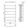 Полотенцесушитель VERONA 500/800 электрический L 6 перек. AZARIO(черный) (88219) Магазин сантехники Нижний Новгород
