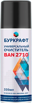 Очиститель BAN 2710 335 мл