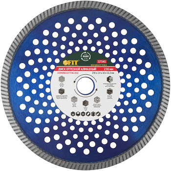Диск алм. ун. "Армобетон Профи" (сух. и вл. резка)  230х2,4х10х22,2 мм