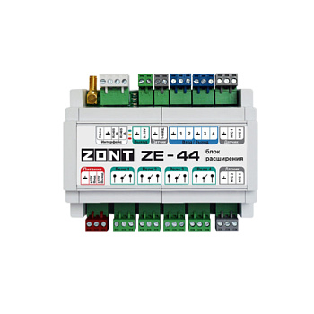 Блок расширения ZE-44 для контроллеров