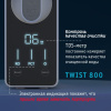 Профессиональная система подготовки воды atoll TWIST 800 (без крана)  Магазин сантехники Нижний Новгород