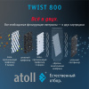 Профессиональная система подготовки воды atoll TWIST 800 (без крана)  Магазин сантехники Нижний Новгород