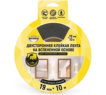 Двусторонняя клейкая лента д/крепления зеркал AVIORA 19 мм*10м