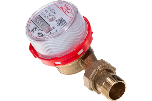 Водосчетчик СГВ-20 (Бетар) со штуцерами