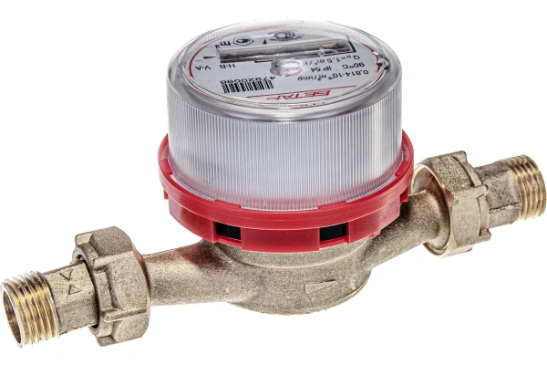 Водосчетчик СГВ-15 (Бетар) со штуцерами