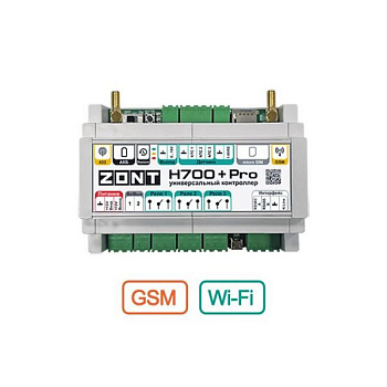 ZONT H700+ PRO Универсальный контроллер