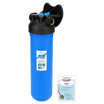 Магистральный фильтр 20"ВВ 1" АКВАБРАЙТ (4/1)АБФ-ПРО-20ББ(комплект)