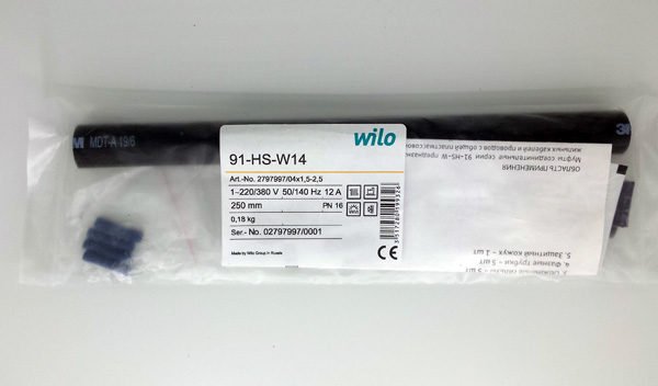 Комплект термоусадочной кабельной муфты 4x1.5 мм.кв и 2.5 мм.кв WILO