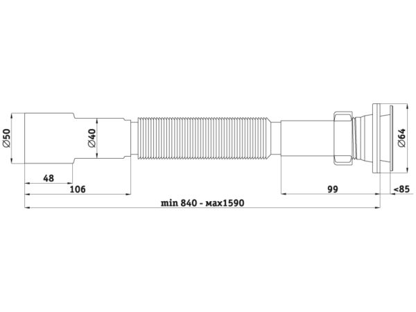 Сифон-ГОФРА 1 1/4"х40/50 винт 85 мм (800-1500 мм) АНИ пласт (50/1)